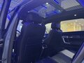 2026 Jeland J7, голубой, 3109000 рублей - вид 9
