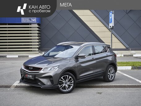 Geely Coolray I