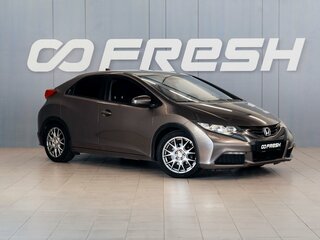 Honda Civic IX