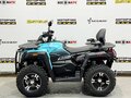 2026 Motoland 350 T-FORTUNER, голубой, 473950 рублей - вид 1