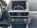 2016 Mazda CX-5 I Рестайлинг, серый - вид 11