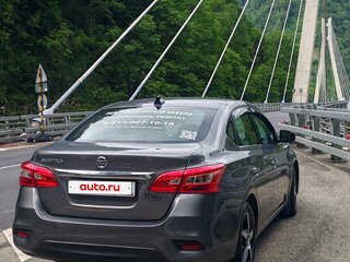 2018 Nissan Sentra VII (B17) Рестайлинг, серый, 1180000 рублей, вид 5