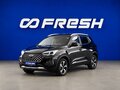 2024 Chery Tiggo 4 Pro I, чёрный, 1643021 рублей - вид 4