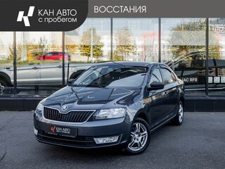 2017 Skoda Rapid I Рестайлинг, серый, 1165240 рублей, вид 1