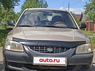 2005 Hyundai Accent ТагАЗ II, бежевый, 250000 рублей, вид 1