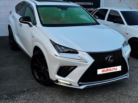 2017 Lexus NX 300 I Рестайлинг, белый, 3999999 рублей, вид 3
