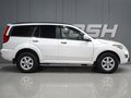 2020 Haval H5 I, белый - вид 4