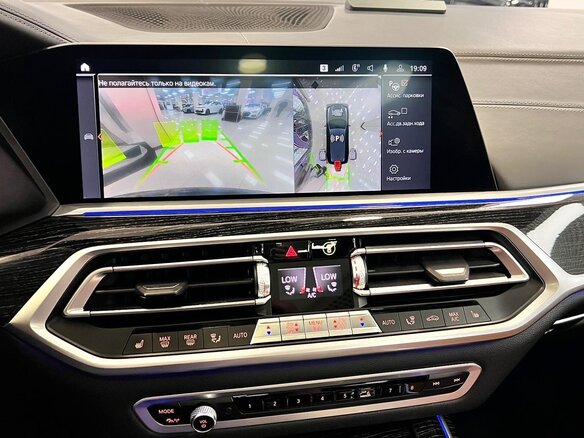 2021 BMW X7 30d I (G07), чёрный, 7200000 рублей - вид 33