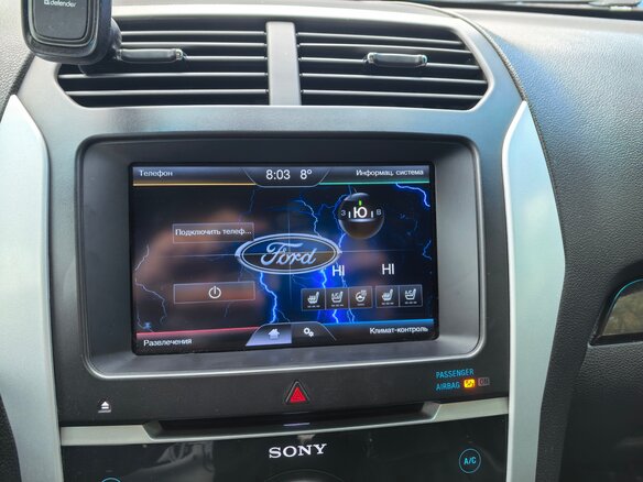 2012 Ford Explorer V, серый, 1920000 рублей - вид 17