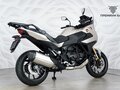 2026 Honda NT1100, серебристый, 2199000 рублей - вид 5