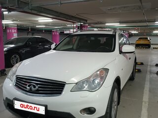 2013 Infiniti QX50 I, белый, 1590000 рублей, вид 3