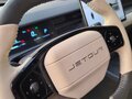 2023 Jetour Dashing I, голубой, 1900000 рублей - вид 10
