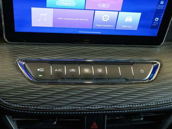 2023 Haval Jolion I Рестайлинг, чёрный, 1559000 рублей - вид 19