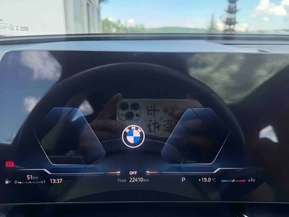 2023 BMW X1 20Li sDrive III (U11/U12), белый - вид 12