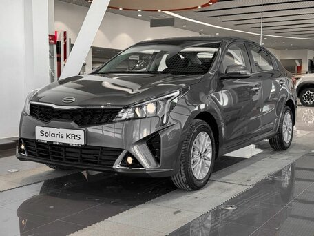 Solaris KRS