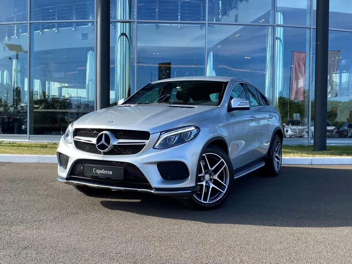 Открыть фотографии: Mercedes-Benz GLE Coupe I (C292)