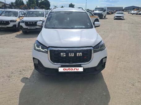 SWM G05 Pro