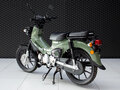 2026 Honda Cross Cub, зелёный, 366900 рублей - вид 2