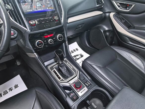 2022 Subaru Forester V Рестайлинг, зелёный - вид 20