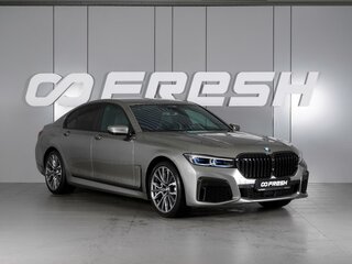 2022 BMW 7 серии 730i VI (G11/G12) Рестайлинг, серый, 6899000 рублей, вид 1