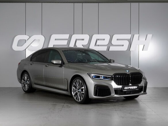 2022 BMW 7 серии 730i VI (G11/G12) Рестайлинг, серый, 6899000 рублей