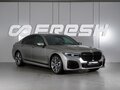 2022 BMW 7 серии 730i VI (G11/G12) Рестайлинг, серый, 6899000 рублей