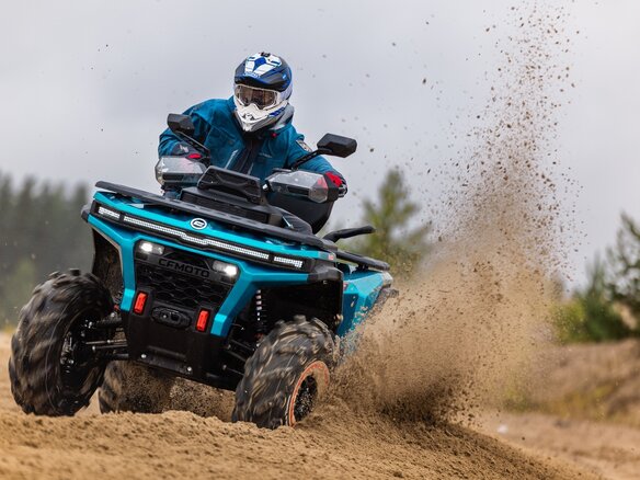 2026 CFMoto CFORCE 650 EPS, красный, 1199900 рублей - вид 10
