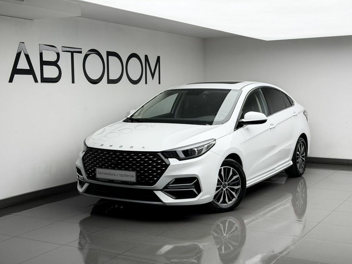 Открыть фотографии: Omoda S5