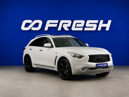 Infiniti FX II (S51)