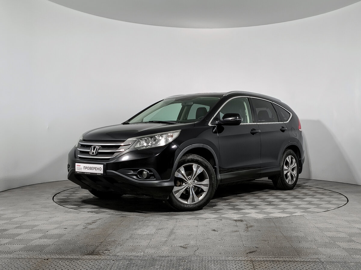 Открыть фотографии: Honda CR-V IV