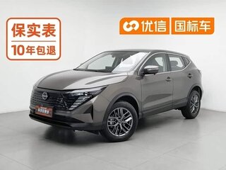 2026 Nissan Qashqai II Рестайлинг 2, коричневый, 1653000 рублей, вид 2