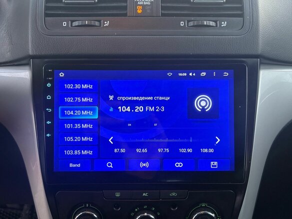 2011 Skoda Yeti I, коричневый, 550000 рублей - вид 19