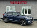 2020 Hyundai Tucson III Рестайлинг, синий - вид 3