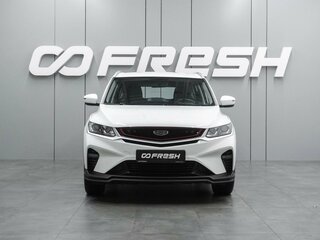 2022 Geely Coolray I, белый, 1698000 рублей, вид 3