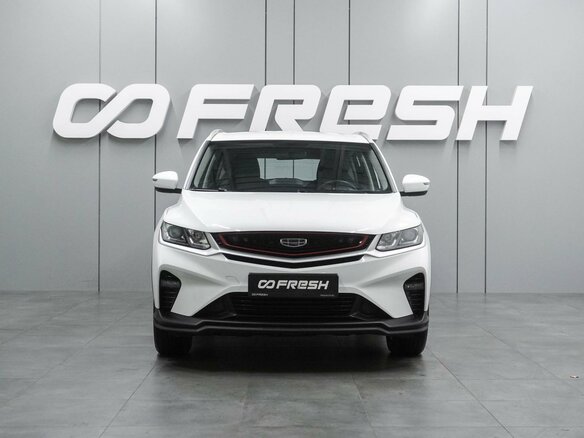 2022 Geely Coolray I, белый, 1630000 рублей - вид 2
