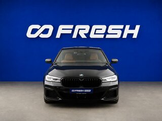 2022 BMW 5 серии 520i VII (G30/G31/G38) Рестайлинг, синий, 4532444 рублей, вид 3