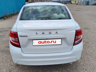 2025 Lada (ВАЗ) Granta I Рестайлинг, белый, 640000 рублей, вид 3