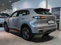 2026 Changan UNI-S I, серый - вид 1