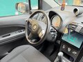 2013 Suzuki Splash I Рестайлинг, белый, 1050000 рублей - вид 5