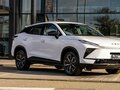2026 Omoda C5 II, белый, 2495000 рублей - вид 6