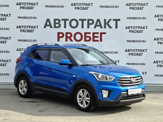 2017 Hyundai Creta I, синий, 1649000 рублей, вид 3