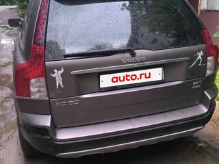 2007 Volvo XC90 5 Geartronic I Рестайлинг, коричневый, 1100000 рублей, вид 3