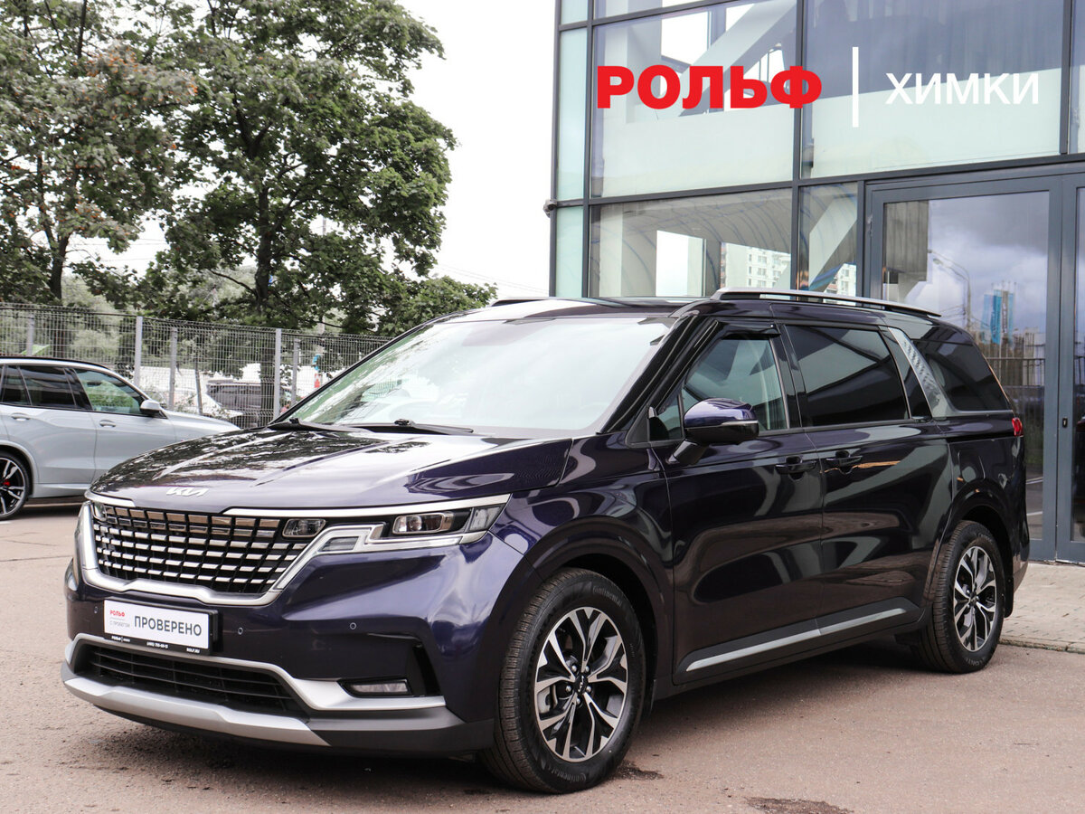 Открыть фотографии: Kia Carnival IV