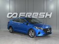 2020 Hyundai Solaris II Рестайлинг, синий, 1659000 рублей