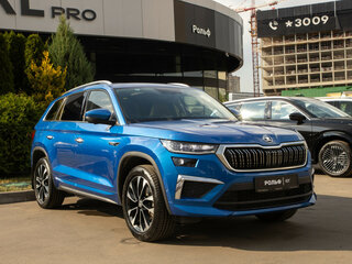 2023 Skoda Kodiaq I Рестайлинг, синий, 3783000 рублей, вид 2