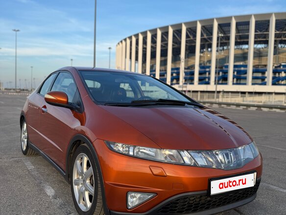 2008 Honda Civic VIII, оранжевый, 550000 рублей - вид 2