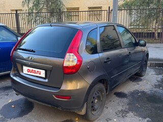 2014 Lada (ВАЗ) Kalina II, коричневый, 450000 рублей, вид 3