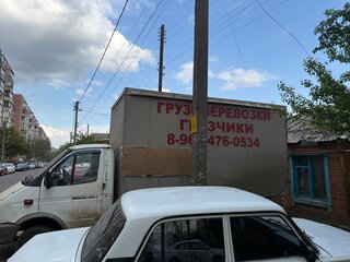 2012 ГАЗ ГАЗель (3302), белый, 600000 рублей, вид 2