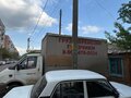 2012 ГАЗ ГАЗель (3302), белый, 600000 рублей - вид 1