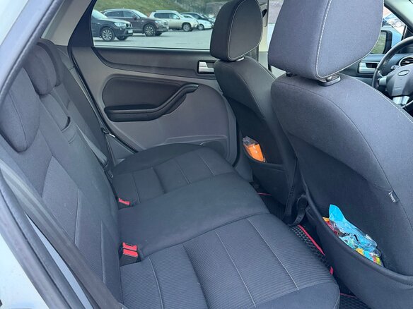 2011 Ford Focus II Рестайлинг, белый, 550000 рублей - вид 15